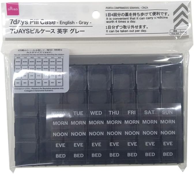 DAISO 7-Day Pill Case - Grey & Black Weekly Medication Organizer with 28 Compartments - Image 1